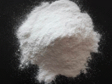 Magnesium sulfate anhydrous