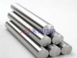 Titanium bar